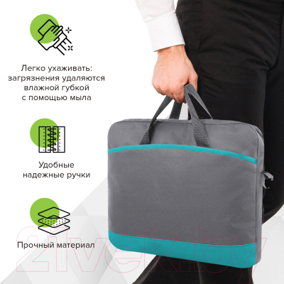 Сумка Staff Manager / 270837