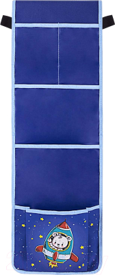 Органайзер для хранения Юнландия Bear / 271431 - фото