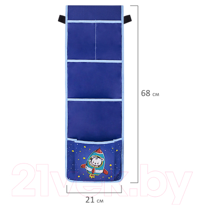 Органайзер для хранения Юнландия Bear / 271431