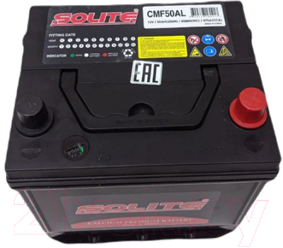 Автомобильный аккумулятор Solite CMF 50 AL