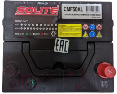 Автомобильный аккумулятор Solite CMF 50 AL