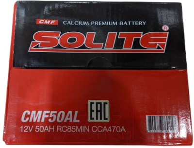 Автомобильный аккумулятор Solite CMF 50 AL