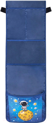 Органайзер для хранения Юнландия Space Dude / 271071 - фото