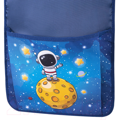 Органайзер для хранения Юнландия Space Dude / 271071