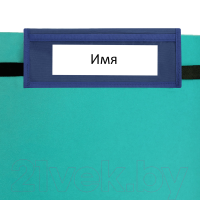 Органайзер для хранения Юнландия Space Dude / 271071