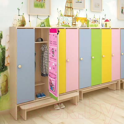 Органайзер для хранения Юнландия Best Friends / 271072