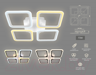 Люстра Ambrella Acrylica / FA4375