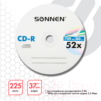 Набор дисков CD-R Sonnen 700Mb 52x