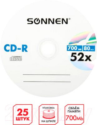 Набор дисков CD-R Sonnen 700Mb 52x