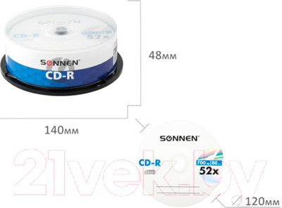 Набор дисков CD-R Sonnen 700Mb 52x