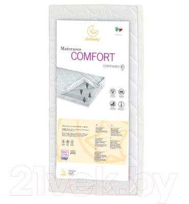 Матрас в кроватку Italbaby Comfort 60x119 / 010.0507 (белый) - фото
