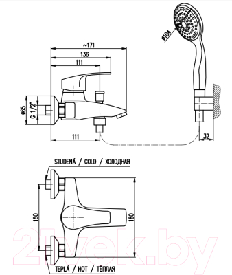 Смеситель Slezak RAV Kongo K054.5-1