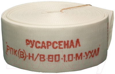 Рукав напорный Классик РПК(В)-Н/В-80-1.0-М-УХЛ1 - фото
