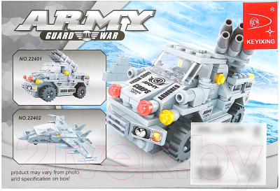 Конструктор Keyixing Ракетная установка / 460603