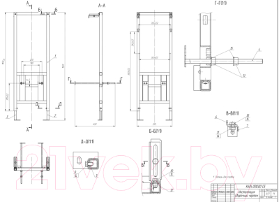 Унитаз подвесной с инсталляцией Cersanit Crea 63997 / A64443