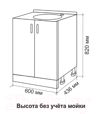 Шкаф под мойку No Brand 60 ЛДСП / 504063