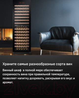 Встраиваемый винный шкаф Maunfeld MBWC-415D171