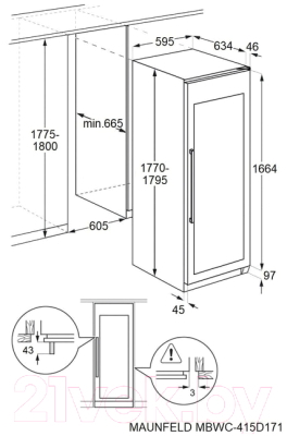 Встраиваемый винный шкаф Maunfeld MBWC-415D171
