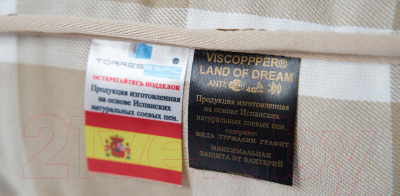 Детский матрас Mr. Mattress Sunny 70x160