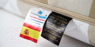 Матрас Mr. Mattress Sunny XL 70x180