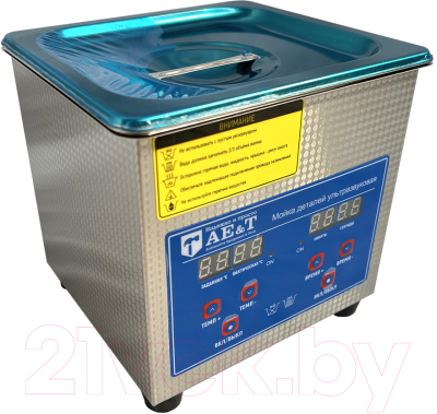 Установка для мойки деталей AE&T TC-13TH - фото