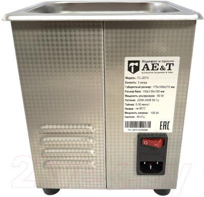 Установка для мойки деталей AE&T TC-20TH - фото