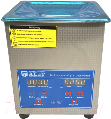 Установка для мойки деталей AE&T TC-20TH