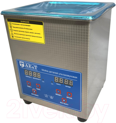 Установка для мойки деталей AE&T TC-20TH