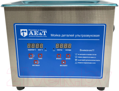 Установка для мойки деталей AE&T TC-30TH