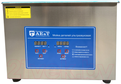 Установка для мойки деталей AE&T TC-150TH