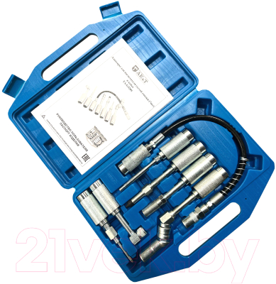 Набор адаптеров для нагнетателя смазки AE&T TA-G5209 - фото