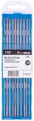 Электрод FoxWeld WC-20 2.4мм/175мм / 1737