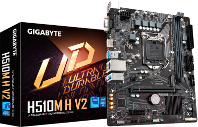 Материнская плата Gigabyte H510M H V2