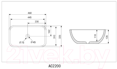 Умывальник Abber Rechteck AC2200 (белый)