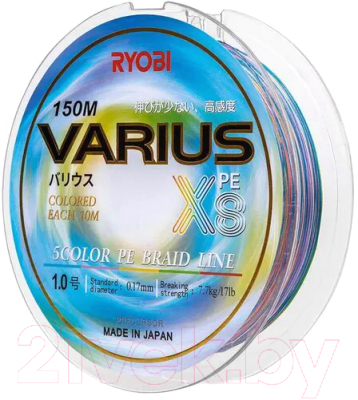 Леска плетеная Ryobi Varius PE8X-150MI 0.165мм (Multi Colour) - фото