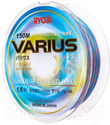 Леска плетеная Ryobi Varius PE8X-150MI 0.205мм (Multi Colour) - фото