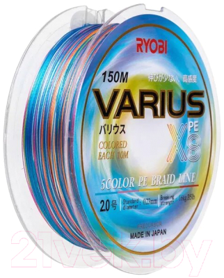 Леска плетеная Ryobi Varius PE8X-150MI 0.235мм (Multi Colour)