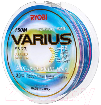 Леска плетеная Ryobi Varius PE8X-150MI 0.285мм (Multi Colour) - фото