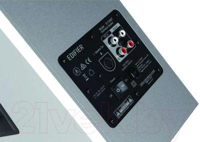 Мультимедиа акустика Edifier R1700BT