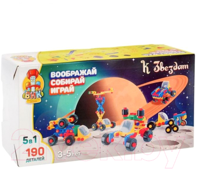 Конструктор Соломон К звездам / 3631072 - фото