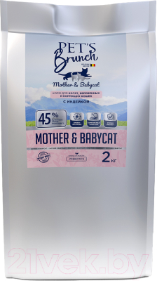Сухой корм для кошек Pet's Brunch Для котят, беременных и кормящих кошек (2кг) - фото