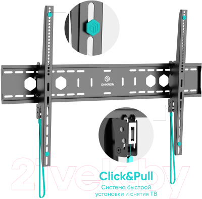 Кронштейн для телевизора Onkron UT12
