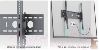 Кронштейн для телевизора Onkron UT12