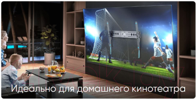 Кронштейн для телевизора Onkron UT12