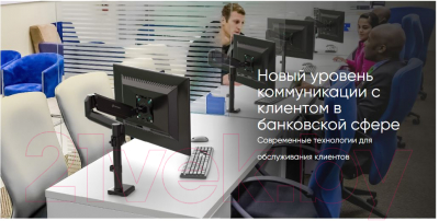 Кронштейн для монитора Onkron G75