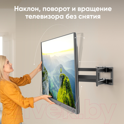 Кронштейн для телевизора Onkron M8L