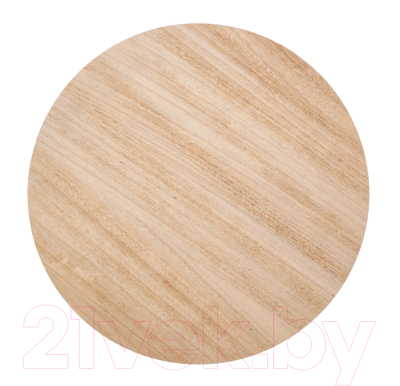 Журнальный столик Halmar Trafica 41/41