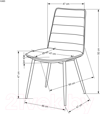 Стул Halmar K493