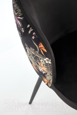 Стул Halmar K506