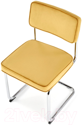 Стул Halmar K510